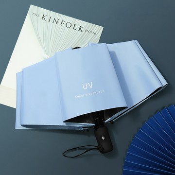 8股自動UV傘【多色可選】雨傘 晴雨傘 全自動傘 一鍵開收雨傘 抗風 加大 雙人折疊晴雨傘 廣告傘 傘 陽傘