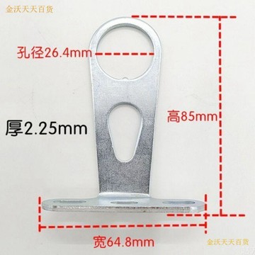 【天天】單車車籃燈叉自行車龍頭燈叉燈架車筐固定架自行車燈叉