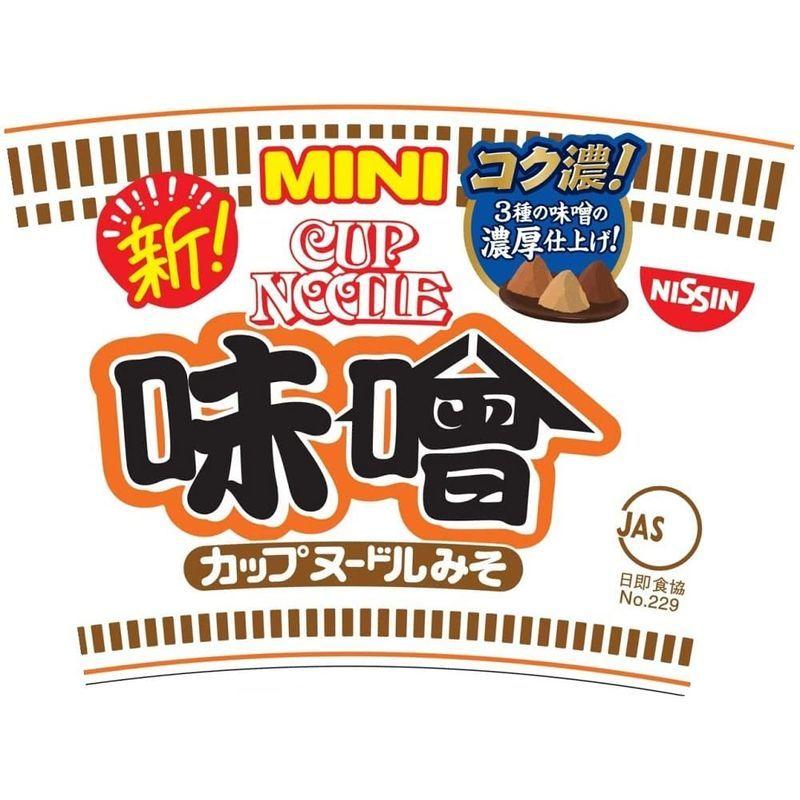 日清食品 カップヌードル 味噌 ミニ 41g