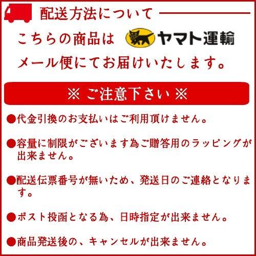 訳あり食品 肉 おつまみ ぜっぴん豚バラ炭火焼 100ｇ×2 焼豚 焼き豚 お試し お取り寄せ 食品 グルメ 肉 惣菜