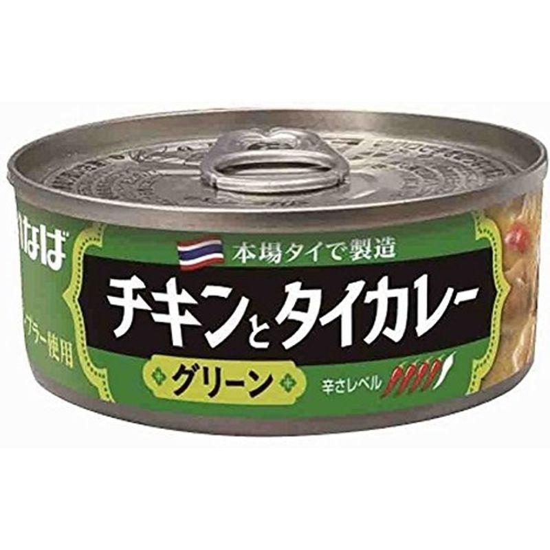 いなば チキンとタイカレーグリーン 115g×24個 カン