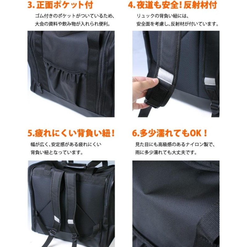 剣道 防具袋 バッグ ○防具バッグL(大人用3way) | LINEショッピング