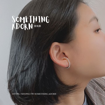 【SA｜很有飾】全現貨 正韓 925銀針『半弧形珍珠』耳環 耳飾 銀飾 飾品 東大門 珍珠 純銀 造型 個性-K017