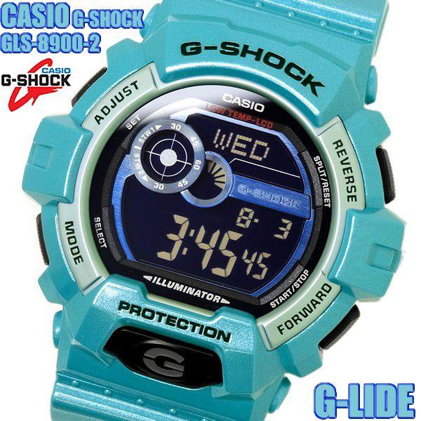 G-SHOCK カシオ 腕時計 CASIO Gショック メンズ GLS-8900-2 G