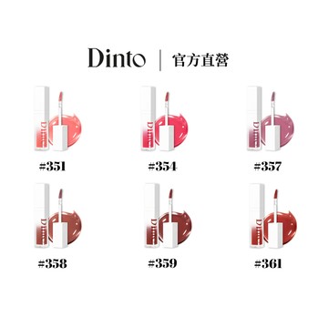 【Dinto】官方直營｜6色我全都要｜魔鏡水光修護唇油4ml｜水光唇油 護唇｜韓國彩妝 總代理公司貨