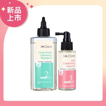 St.Clare聖克萊爾 高機能(豐盈健髮精華100ml+涼感護色頭皮淨化液200ml)