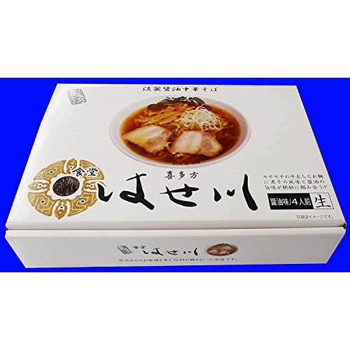 らーめん 喜多方ラ-メン はせ川 4人前（麺110ｇ×4、ス−プ47ｇ×4）