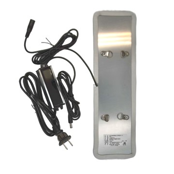 JIUNPEY 君沛光電 LED植物燈版 20W 薄型 吊掛式 植物補光  紅藍光譜  1組