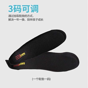 樂秀RX3CC高端平花鞋兒童輪滑鞋花樣鞋碳纖兒童溜冰鞋專業花樣鞋