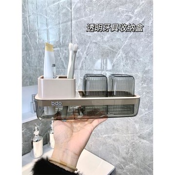 漱口杯置物架免打孔宿舍浴室學生衛生間情侶牙杯洗漱杯電動牙刷架