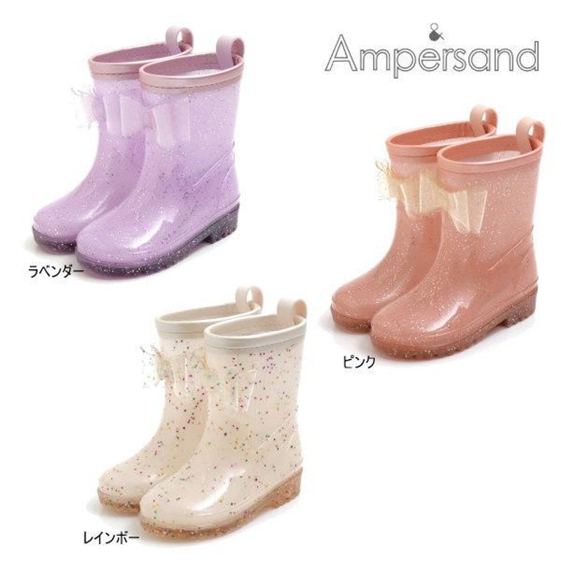 セール/10%OFF】22'春新作 AMPERSAND アンパサンド ラメ入リボンレイン