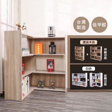 BuyJM MIT低甲醛三層伸縮收納櫃(寬60-110cm)置物櫃/展示櫃/公仔櫃/書櫃-轉角適用