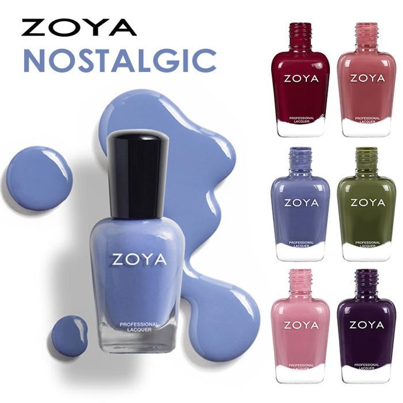 ZOYA ネイルカラー ZP1104 VIVI 15mL