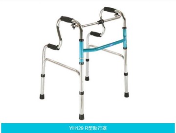 助行器 R型二階式助步器YH129