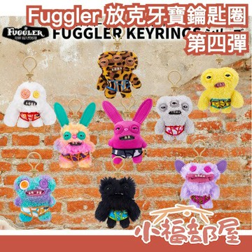 日本 Fuggler Ugly Monster 放克牙寶 鑰匙圈 鄭容和三眼怪 CNBLUE 夾娃娃 吊飾【小福部屋】