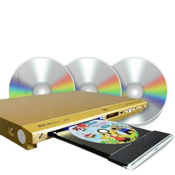 211家用dvd播放機vcd影碟機cd播放器高清兒童藍光電影e【宜家良品百貨】