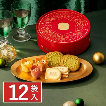 【預購】 Tulip rose | 東京鬱金香玫瑰 | 聖誕節限定 | 造型餅乾 | 綜合禮盒 | 日本伴手禮