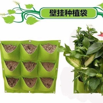 ✨可開發票#森景掛壁式種植袋 局部垂直綠化植物墻 毛氈壁掛花盆多口袋生態袋#免運