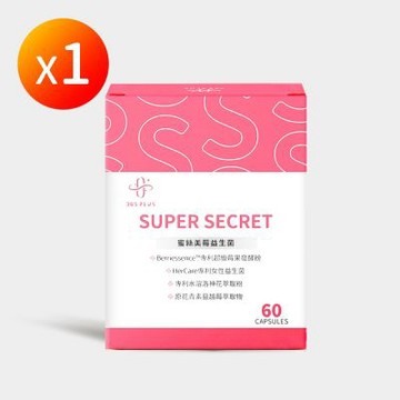 【365 PLUS】蜜絲美莓益生菌膠囊 60粒/盒 (花青精華 益菌搭配)