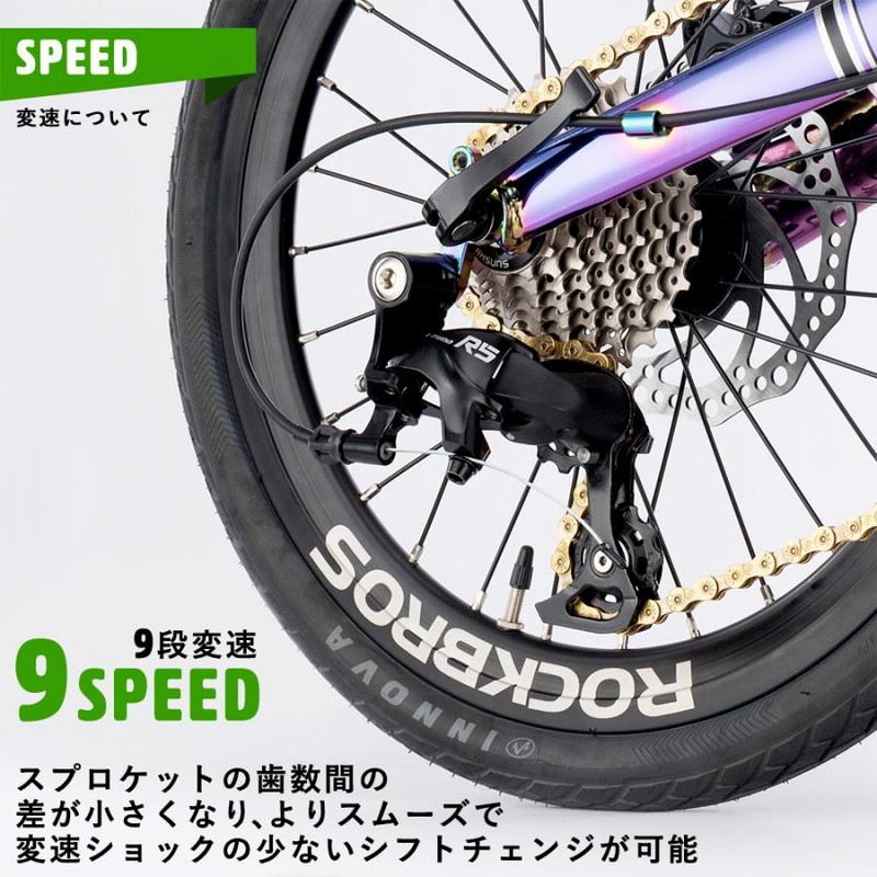 折りたたみ自転車 16インチ 折り畳み 自転車 超軽量 折り畳み式