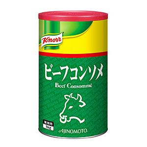 ★まとめ買い★　クノール ビーフコンソメ　1Kg　×6個