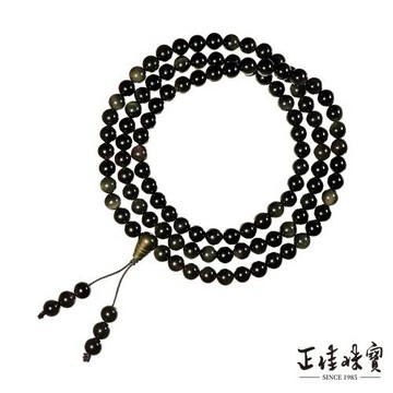 【正佳珠寶】黑曜石 頂級單眼黑曜 8mm 108顆平安轉運珠 黑曜石念珠佛珠
