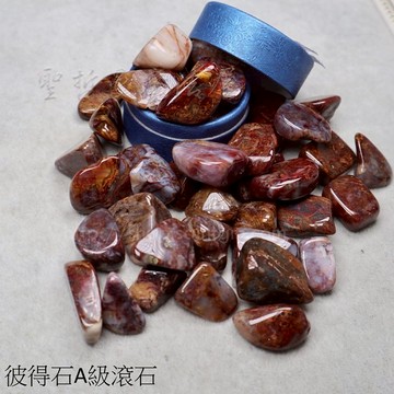 彼得石A級滾石 藍虎眼/鷹眼石/隼眼石/風暴石 ~助您勇敢面對困難、能平衡脈輪能量令人充滿活力、潛能開發