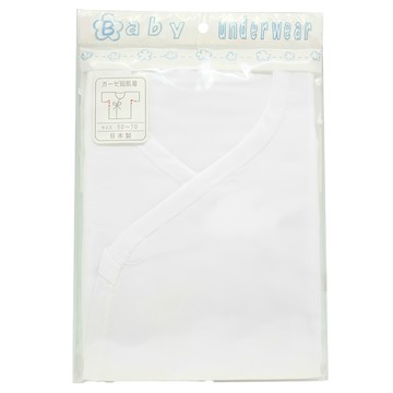 Baby Underwear 無接縫紗布肚衣 日本製  50~70