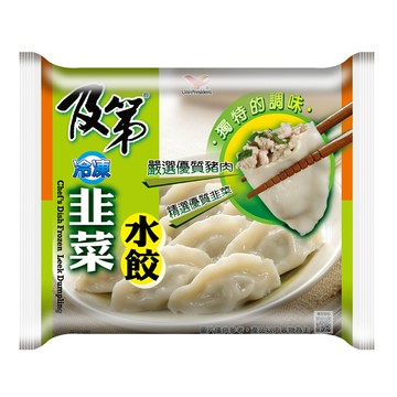 [家速配]及第水餃-韭菜