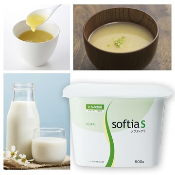 【紐萃】舒活雅S - 液體調製粉 500G/盒裝【N1HF88000210000】