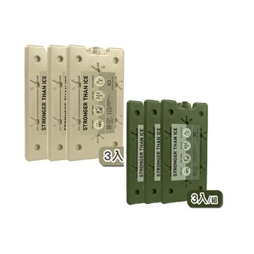 iO長效冰磚iCP420/三入組｜FDA、SGS認證