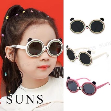 【SUNS】兒童彈力偏光太陽眼鏡 韓版小熊造型 輕量矽膠彈性墨鏡 抗UV400 S68