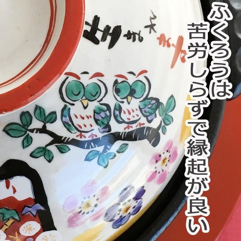 注目 名入れ プレゼント ギフト 祝おめでとう 土鍋 9号 ガス IH対応 和 おしゃれ 結婚祝い ih対応 日本製 最速 