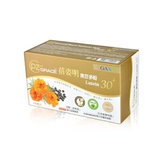 蓓姿明-黑豆多酚Lutein 30+ 液態膠囊