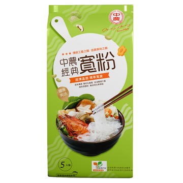 中農粉絲 經典寬粉  200g  1包