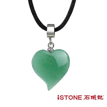 │石頭記│愛心項鍊│好心情│東菱玉│
