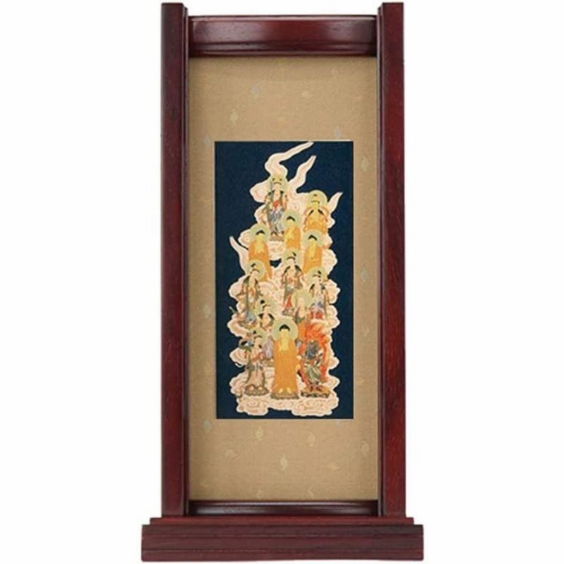 在庫あり 即納】 掛軸 お盆 掛け軸 新盆 初盆 お供え お仏壇のはせがわ モダン 掛軸 お盆 掛け軸 新盆 初盆「タペストリー 十三仏 30×45 ピンク」お仏壇のはせがわ