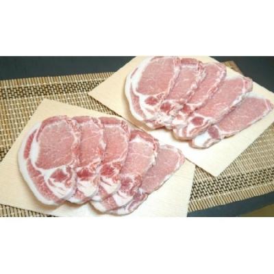 ふるさと納税 境町 茨城県産豚肉ロース厚切り　1.0kg(5枚×2袋)
