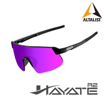 Altalist HAYATE R2 感光變色太陽眼鏡｜亮光白鏡框/丁香紫鏡片專為三鐵設計 無框 3D雙曲面 UV400