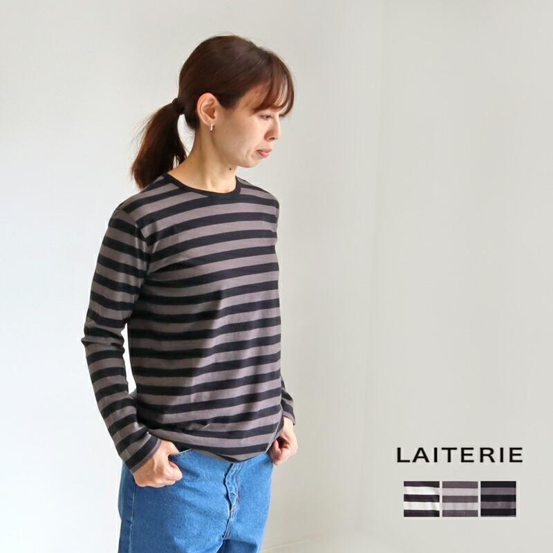 レイトリー LAITERIE USE天竺ボーダープルオーバー LC18104 レディース