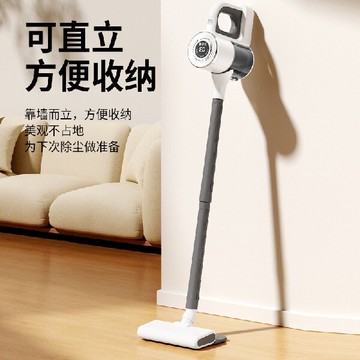 家用掃拖地吸塵器 無線手持大功率吸塵器 地毯深度清潔 吸塵除螨壹體