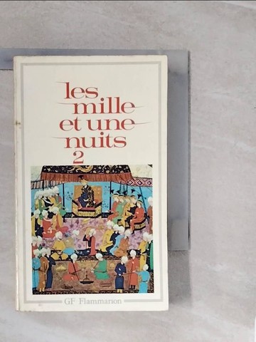 【書寶二手書T5／原文小說_V3T】Les Mille et Une Nuits - Contes Arabes-Vol. 2