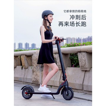 [台灣出貨] X7 摺疊滑板車 可拆卸電池 三段變速 10吋大輪胎 內建LED燈 喇叭 電動滑板車