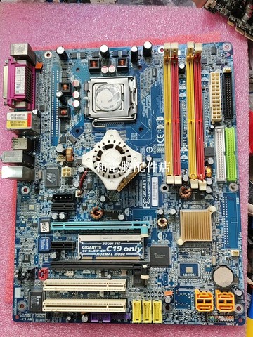 技嘉GA-8N-SLIPRO獨立顯示卡主機板測試完好最佳選擇【三和電腦配件店】