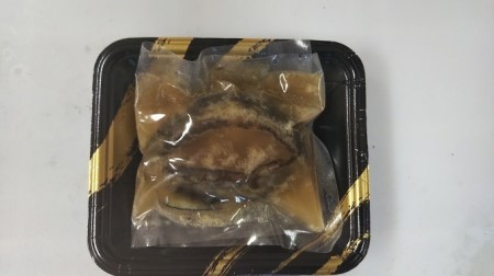 煮あわび 8枚 醤油味 Lサイズ アワビ 味付き アワビ 鮑 アワビ 三陸産 アワビ 蝦夷あわび アワビ 岩手県産 アワビ