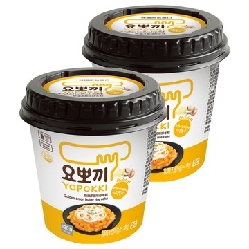 YOPOKKI 炒年糕 奶油洋蔥味 即食杯 韓國進口  120g  2個