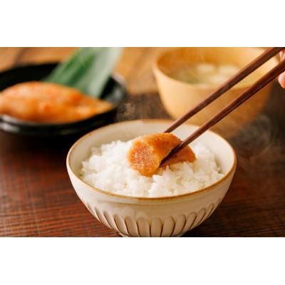 ふるさと納税 行橋市 「食品添加物不使用」無着色辛子明太子(270g) AQ-004(行橋市)