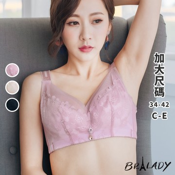波蕾妮｜微光早晨 透氣輕薄釋壓軟罩杯無鋼圈【969】大罩杯 大尺碼 三明治棉 棉花糖女孩 軟罩杯 哺乳 懷孕 816