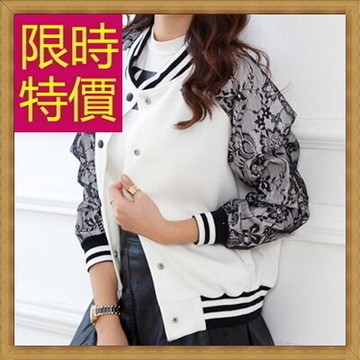 棒球外套 女夾克-休閒秋冬保暖運動女外套2色59h117【獨家進口】【米蘭精品】