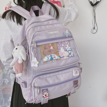 後背包 書包韓版原宿ulzzang少女心初中生大容量後背包女ins風日系高中生【林之舍】